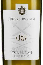 вино GRW Tsinandali 0.75 л этикетка