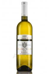 вино Alazani valley GRW 0.75 л белое полусладкое 