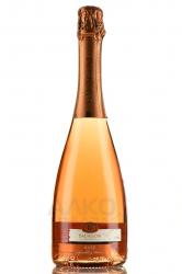 Badagoni Rose - игристое вино Бадагони Розе 0.75 л