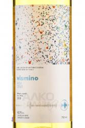 вино Киси Висмино 0.75 л белое сухое этикетка