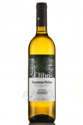 Elibo Rkatsiteli-Mtsvane - вино Элибо Ркацители-Мцване 0.75 л белое сухое