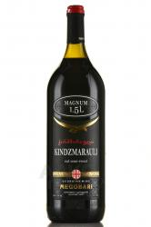 Megobari Kindzmarauli - вино Мегобари Киндзмараули 1.5 л красное полусладкое