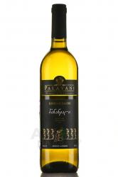 Palavani Tsinandali - вино Палавани Цинандали 0.75 л белое сухое