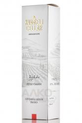 вино Mukuzani Premium Kvareli Cellar 0.75 л подарочная упаковка