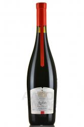 вино Mukuzani Premium Kvareli Cellar 0.75 л 