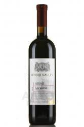 Duruji Valley Saperavi - вино Дуруджи Валлей Саперави 0.75 л красное сухое