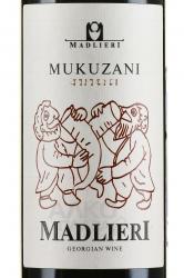 вино Madlieri Mukuzani 0.75 л этикетка