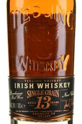 Teeling Single Grain Irish Whiskey 13 Years Old - виски Тилинг Айриш Виски Сингл Грэйн 13 лет 0.7 л в тубе