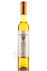 Inniskillin Icewine Gold Vidal in gift box - вино Иннискиллин Айсвайн Голд Видал 0.375 л белое сладкое в п/у