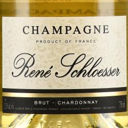 Rene Schloesser Brut Chardonnay - шампанское Рене Шлоссер Брют Шардоне 0.75 л