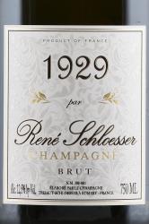 Rene Schloesser Par 1929 - шампанское Рене Шлоссер Пар 0.75 л