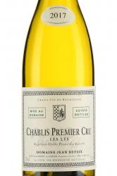 Domaine Jean Defaix Chablis Premier Cru Les Lys - вино Домен Жан Дефе Шабли Премье Крю Ле Ли 0.75 л белое сухое