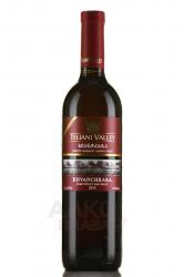 Teliani Valley Khvanchkara - вино Телиани Вели Хванчкара 0.75 л красное полусладкое