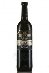 Teliani Valley Saperavi - вино Телиани Вели Саперави 0.75 л красное сухое