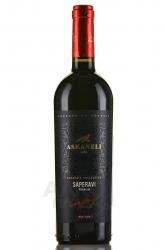 Askaneli Saperavi Premium - вино Асканели Саперави Премиум 0.75 л красное сухое
