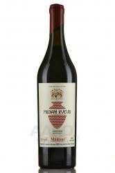 Mildiani Kvevri - вино Саперави коллекция Милдиани Квеири 0.75 л красное сухое