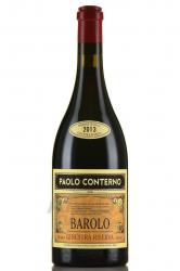 Paolo Conterno Barolo Ginestra Riserva DOCG - вино Бароло Жинестра Резерва ДОКГ Паоло Контерно 1.5 л красное сухое в д/у 2012 год