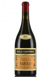 Paolo Conterno Barolo Ginestra Riserva DOCG - вино Бароло Жинестра Резерва ДОКГ Паоло Контерно 0.75 л красное сухое