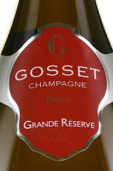 Gosset Brut Grande Reserve - шампанское Госсе Брют Гранд Резерв 1.5 л белое