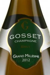 Champagne Gosset Grand Millesime - шампанское Шампань Госсе Гран Миллезим 0.75 л белое брют в п/у