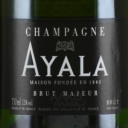 Ayala Brut Majeur - шампанское Шампань Айяла Брют Мажор 0.75 л белое брют