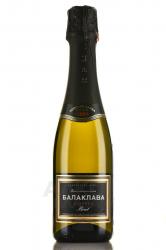 Balaklava Brut Reserve - вино игристое Балаклава Выдержанное Брют 0.375 л белое