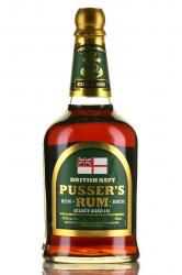 Pusser’s Select Aged 151 - ром Пусерс Селект Эйжд 151 0.7 л