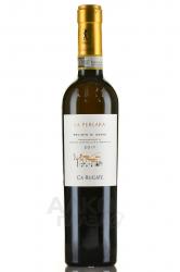 Recioto di Soave Ca`Rugate La Perlara - вино Речото ди Соаве Ка’ Ругате Ла Перлара 0.5 л белое сладкое