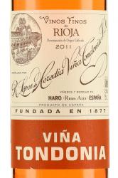Vina Tondonia Gran Reserva Rioja DOCa - вино Винья Тондония Гран Резерва ДОКа Риоха 0.75 л розовое сухое