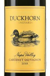 Duckhorn Vineyards Cabernet Sauvignon Napa Valley - вино Дакхорн Виньярдс Напа Вэлли Каберне Совиньон 0.75 л красное сухое