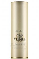 Cuvee de Vitmer - игристое вино Кюве де Витмер 0.75 л белое брют в тубе