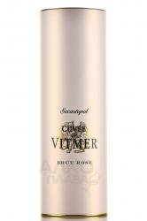 Cuvee de Vitmer - вино игристое Кюве де Витмер 0.75 л розовое брют в тубе