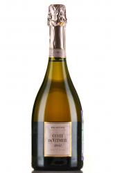 Cuvee de Vitmer - вино игристое Кюве де Витмер 0.75 л розовое брют в тубе