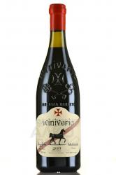 Winiveria Mukuzani - вино Виниверия Мукузани 0.75 л красное сухое
