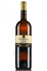 Marani Kondoli Rkatsiteli - вино Марани Кондоли Ркацители 0.75 л белое сухое