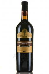 Marani Mukuzani - вино Марани Мукузани 0.75 л красное сухое