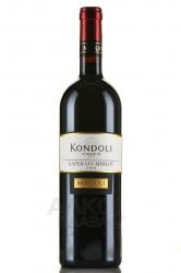 Вино Marani Kondoli Saperavi-Merlot 0.75 л 