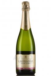 Castelfino Cava - вино игристое Кастельфино Кава 0.75 л белое полусухое