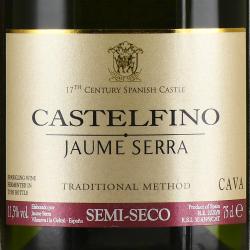 Castelfino Cava - вино игристое Кастельфино Кава 0.75 л белое полусухое