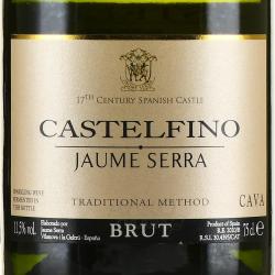 Castelfino Cava - вино игристое Кастельфино Кава 0.75 л белое брют