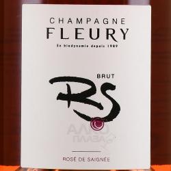 Fleury Rose de Saignee Brut - шампанское Флери Розе де Сене 0.75 л розовое экстра брют