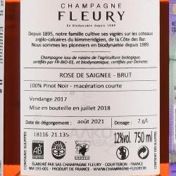 Fleury Rose de Saignee Brut - шампанское Флери Розе де Сене 0.75 л розовое экстра брют