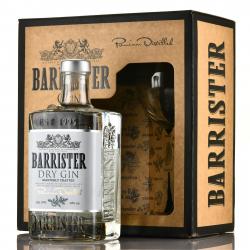 Barrister Dry Gin - джин Барристер Драй 0.7 л в п/у + бокал