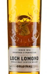 Loch Lomond Original Single Malt - виски Лох Ломонд Ориджинал Сингл Молт 0.7 л в тубе с бокалом