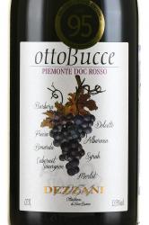 Dezzani Otto Bucce Piemonte - вино Децани отто Буче 0.75 л красное сухое