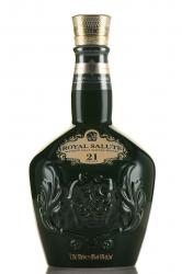 Royal Salute 21 Year Old The Malts Blend - виски Роял Салют 21 год Молтс Блэнд 0.7 л в п/у