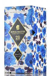 The Couture Collection Royal Salute 21 Year Old Richard Quinn - виски Роял Салют 21 год Кутюр Коллекшн Ричард Куинн 0.7 л в п/у белая