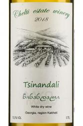 вино Chelti Estate Tsinandali 0.75 л этикетка
