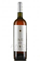 AVE Rkatsiteli Qvevri - вино АВЕ Ркацители Квеври 0.75 л оранжевое