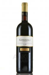 вино Marani Kondoli Sami 0.75 л 